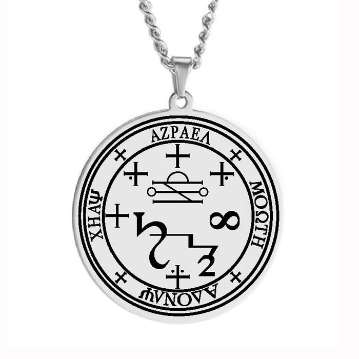 Archangel Azrael Sigil Pendant – The Benevolent Transformer of Mental and Emotional Anxieties