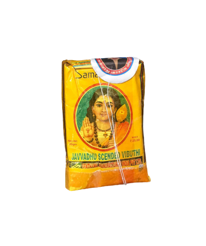 India Holy Ash