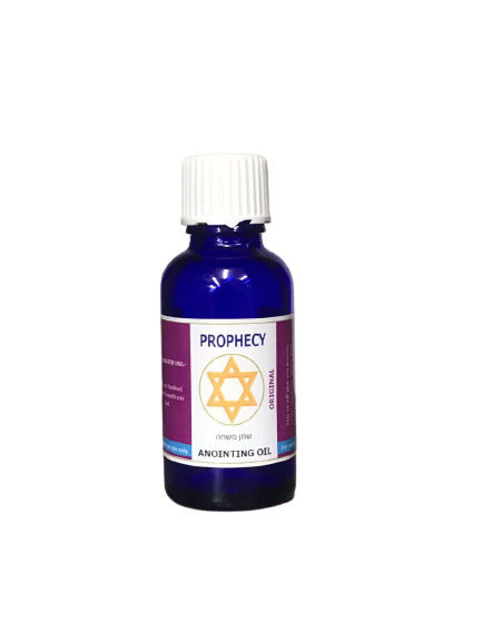 Prophecy Anointing Oil: For Prophetic Ministry