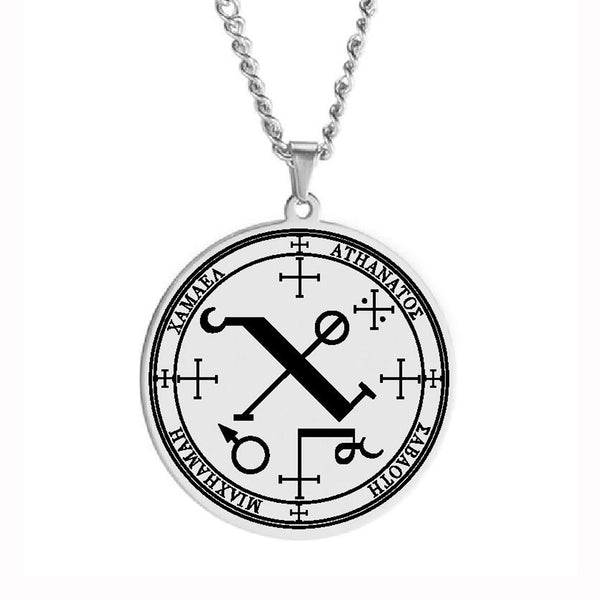 Archangel Chamuel Sigil Pendant – The Divine Benefactor of Uncondition ...